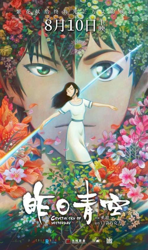 一比一仿韩国